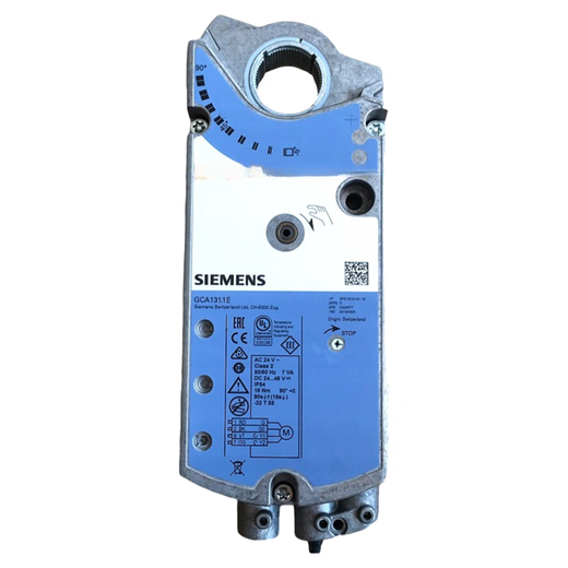 66.1E damper actuator GCA163.1E control signal 0-35V