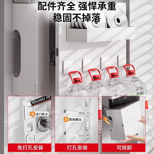 Huangchen Bouclier de chauffe-eau à gaz de cuisine Plaque de trou de suspension murale Crochet de support de rangement Tuyau magnétique dissimulant le couvercle décoratif 45 * 40 * 20 + 2 crochets porte simple gauche/droite