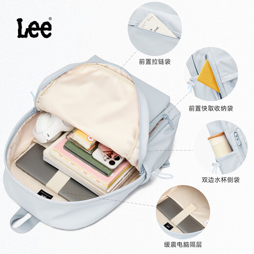 LEE初高中大学生书包女轻便背包潮流百搭双肩包大容量高颜值电脑包 糖果蓝 高中/初中/大学生