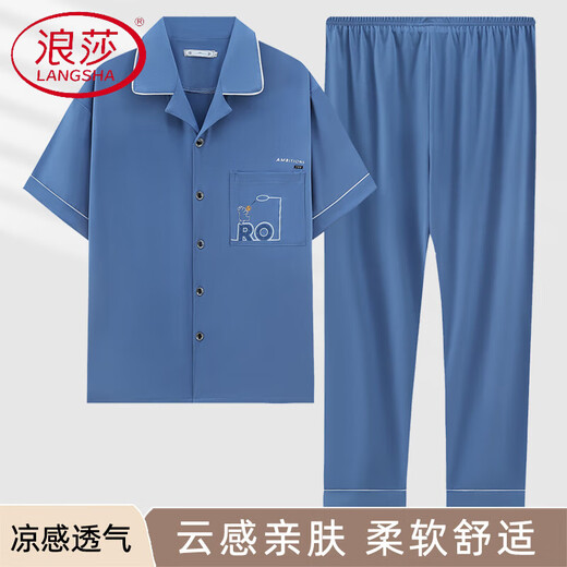 浪莎（LangSha）男士睡衣夏天纯棉短袖长裤薄款宽松加大码爸爸开衫大码家居服套装 HM3884蓝色 XL 建议120-140斤