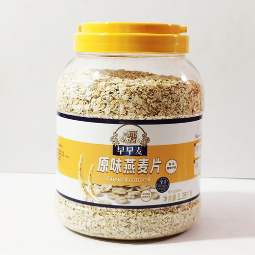 Early morning wheat original flavor without boiling pure oatmeal 1390g canned, rich in dietary fiber, nutritious cereals and grains for breakfast