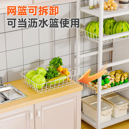Kitchen storage rack floor-mounted multi-layer vegetable basket vegetable storage rack household multi-function pot rack storage storage rack three-layer - length 760 width 320 height 880 - gray