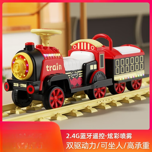 Le train du village de Shantoulin peut être contrôlé à distance pour la voiture électrique pour enfants pour hommes et femmes Toys à quatre roues voiture à deux places batterie électrique batterie rétro Jungle Green Single Single Drive + Front + Cabin Electric Drive