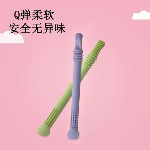 Jingmengyuan baby teething period molar sticks 3 to 6 long hand-held chewable gums for babies over 10 months old silicone toy teethers purple