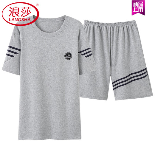 浪莎（LangSha）男士睡衣男夏季短袖纯棉男款夏天薄2025新款男生大码家居服 HDE-9928 L 男