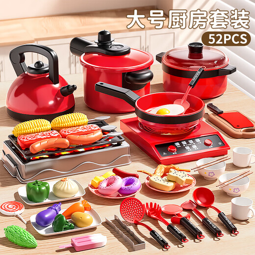 Xidic Mini Kitchen Children's House Cuisinage Toys Sware Sware Fruits and Légumes Coupez Le Cuissier d'auto-cuisinière cadeau d'anniversaire