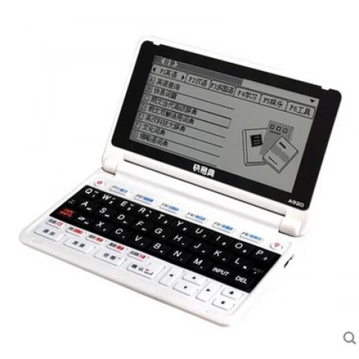 Kuayidian electronic dictionary English dictionary English-Chinese dictionary learning machine translator Oxford high-end 16G version A920 black (16G) official standard