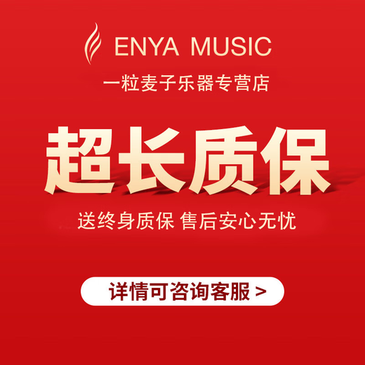 
enya NOVA U Hatsune Mikulele Carbon Fiber Uklili Beginners Boys and Girls Children Small Guitar 23 Inch Hatsune Mikulele Blue