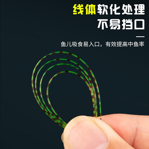 Imported spotted line fishing line main line genuine strong pull invisible Taiwan fishing sea fishing Luya super soft fishing line sub-line discolored green spotted line 200 meters No. 1.5
