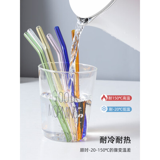 Fat Donglai quality glass straw heat-resistant anti-lipstick pearl milk tea transparent adult pregnant women environmentally friendly non-disposable transparent bent tube
