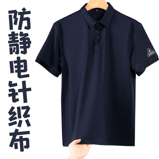 Bangguyipin Sommer-Polo-Shirt Gespräzt Schnelltrockne Arbeitspeuring Enterprise-Gruppengruppe Kleidung Arbeit Kleidung Kurzarm Custom Work Clothes Kulturhemd