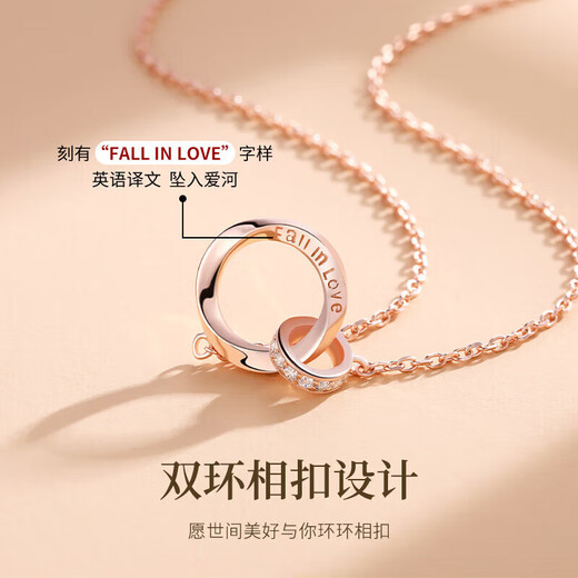 Mutiva Light Luxury Brand Necklace Women's Mobius Rose Gold Clavicle Chain Valentine's Day Birthday Gift for Girlfriend and Wife Mobius Necklace Rose Gold - Exquisite High-End Gift