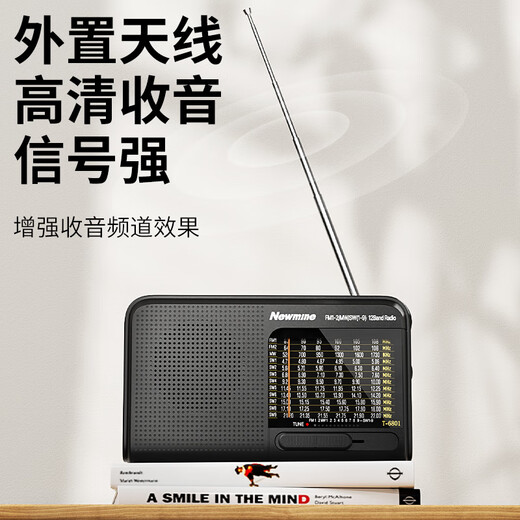 Newmine T-6801 radio multi-band semiconductor opera player for the elderly rechargeable mini portable with headphone jack