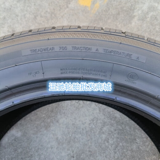 丽田玛吉斯轮胎17570R1484TME3+适配大众桑塔纳昕锐昕动瑞纳