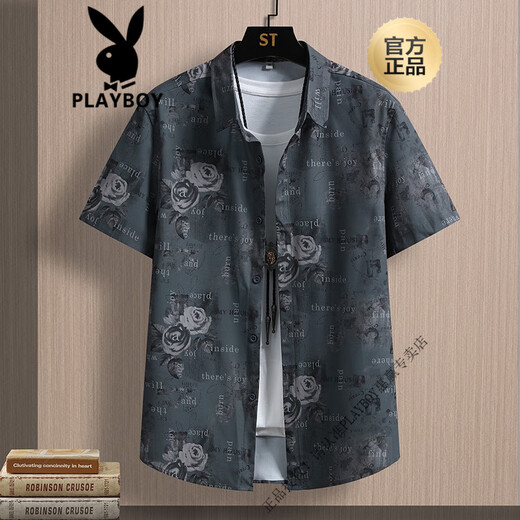 花花公子（PLAYBOY）花衬衫男士薄款冰丝短袖夏季新款潮流玫瑰花免烫休闲个性 JT7027蓝色 M 90-109斤