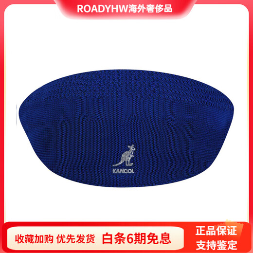 Kangol Fashion Simple Village Beret Männer und Frauen selben Model Royal Blue Royal Blue S