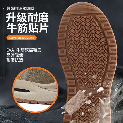 PZGZ德国进口品质劳保鞋男士防砸防刺穿夏季轻便防臭透气男款钢头老保 691黑色 (四季款) 防砸防刺穿 36