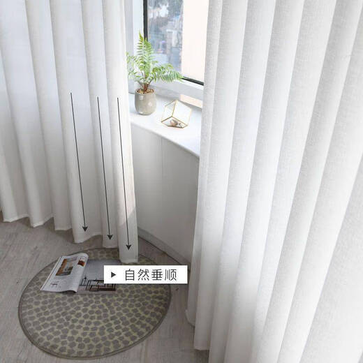 Sailotou white gauze curtains are light-transmitting and opaque, white fabrics for balcony semi-shading bay windows, modern simple gauze curtains, white gauze hook style, 8 meters in width * 2 points, 7 meters high, two pieces