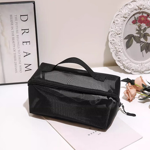 Feiyuejia cosmetic bag women's large capacity portable storage ins high-end travel cosmetics business trip toiletry bag large mesh black 1 piece