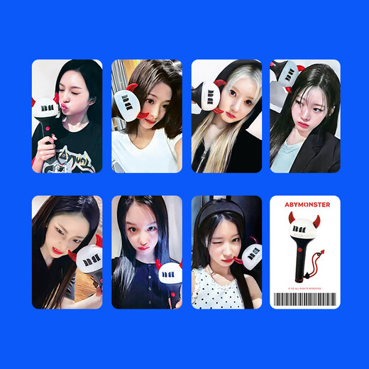 
BABYMONSTER Strange Treasure HELLO BABYMONSTER Special Combination Card RUKA RORA Small Card HELLOBABYMONSTER Support Stick Card A (a model