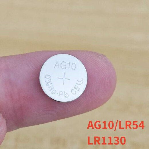 AG10 -Taste Batterie LR1130 Taschenrechner Batterie LR54 Thermometer L1131 Hörgerät Batterie Taschenlampe AG10/LR11301 Tabletten
