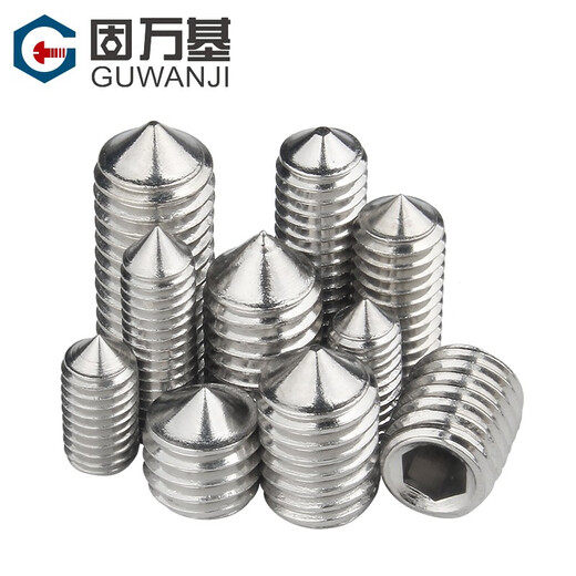Guwanji set screw 304 stainless steel tip machine screw set screw top screw headless hexagonal screw M6x8 50 pieces