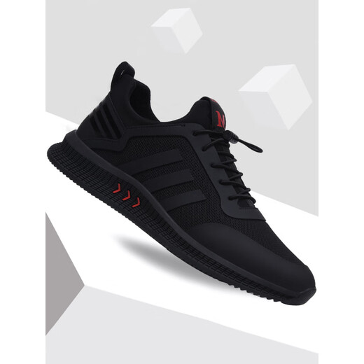 Belle-Tread Herrenschuhe Frühling neuer Sportschuhe Trendy Mesh atmungsaktiven Herrenleder lässige Schwarze Arbeitschuhe Herren Sommerstil All Black Leder_9852 38_ STANDARD SPORTS CODE
