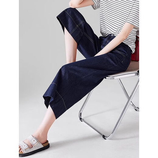 Touchmiss Mode High Taille Wide Legs 2025 Sommer Neuer Retro Loose Jeans Frauen Marine Blue 30