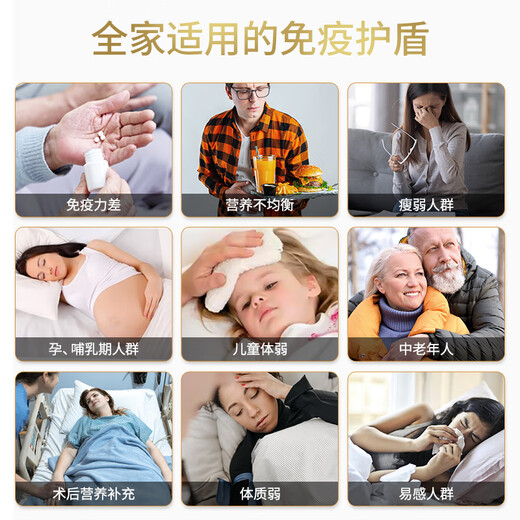 
Urbrunnen100% colostrum high calcium children's immunoglobulin freeze-dried powder for adults improve immune adolescent auxin single bottle [save 50 yuan after taking two pieces] 100% colostrum powder imported from Germany