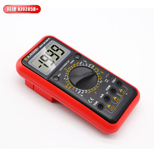 NI ZHIER Electric Engineering personnalisé KJ9205B + Multimètre numérique Protection de surcharge complète Affichage numérique Affichage numérique Original Kejie 9205B + Norme (y compris le stylo à batterie