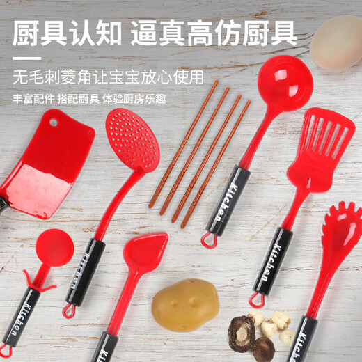 Children's house play toys simulated vegetables and fruits kitchen cooking tableware set for boys and girls birthday gifts 80 pieces induction cooker oven and cut Leguo basket storage bucket June 1 Children's Day gift 618 Double 11 Double 12