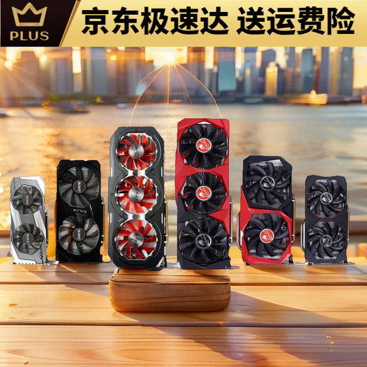 Yingchi RTX2060/GTX1660Super/1060/1050/3060/6g/Tarjeta gráfica Tomahawk Juego desmontado Yingchi 3080 10G Metal Master (22 años)