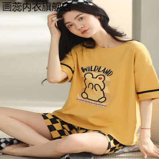 画蕊2025年新款纯棉睡衣女士夏季短袖短裤睡衣条纹可外穿家居服套装 9854(套装)不带胸垫 M码建议80-100斤穿 均码