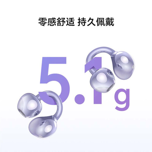 Honor personally selected ear clip-on headphones Honor headphones Bluetooth headphones Dual microphone noise reduction for calls Long battery life Comfortable Suitable for Honor Huawei mobile phones Sea Breeze Blue