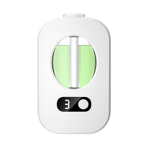 Aromatherapy indoor birthday gift female air freshener home bedroom toilet fragrance aromatherapy machine essential oil J4 digital display version aromatherapy machine 1 set + perfume 1 bottle Hilton fragrance