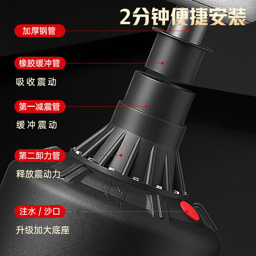 Li Ning boxing training equipment sandbag tumbler sandbag home adult vertical children's Sanda martial arts fighting