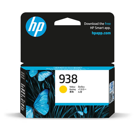 原装适用原装新品hp惠普938墨盒HP9110b 9120 9130 9720 9730打印 938黑色墨盒