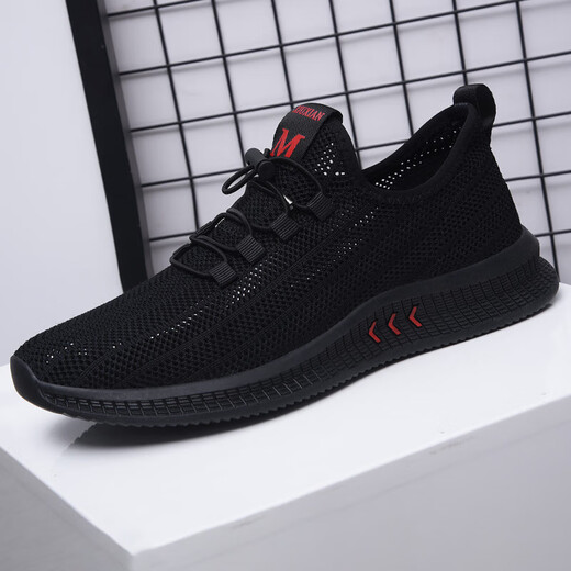 Qingchu Brand Fashion Casual Board Schuhe Männer 2025 Neues atmungsaktives Mesh Herrenschuhe bequeme Soft -Sport -Sport -Mesh -Schuhe Männer schwarz und rot 9851 56 Ersatzgröße