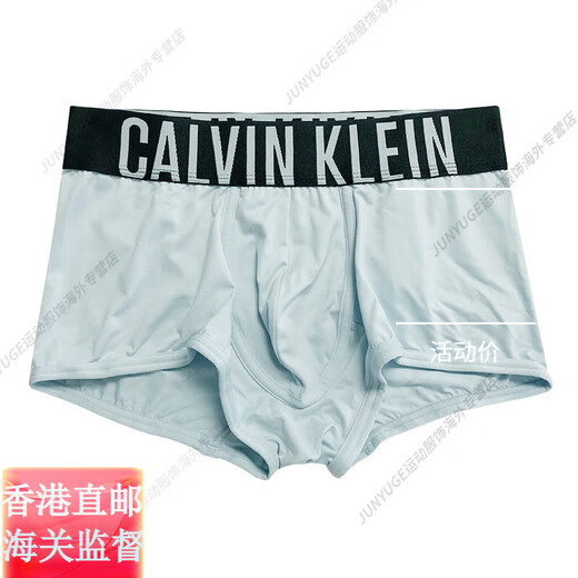Calvin KleinCK专柜低腰聚酯面料速干爽滑透气平角内裤NB1047官方旗舰正品 100-白色 M