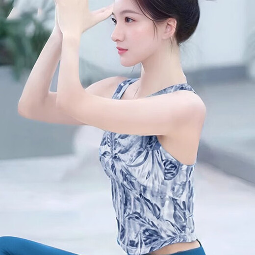 Shuangxiu clearance super good-looking yoga clothes for women 2025 new vest slimming Pilates beautiful sports tops fitness clothes ai383 blue XL 120-135