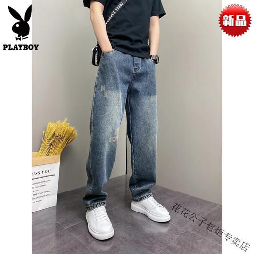 Playboy (Playboy) American Retro Waschanschluss Jeans Frühling und Herbst Trendy Brand Pixie Street-gebratenes Straßen-Gelegenheitsbetriebs-Weitbein-Long-Hosen High-End-Brand-D753-Blau-High-End-Marke M 100-110jin [Jin Equals 0,5 kg] -High-End-Marke.