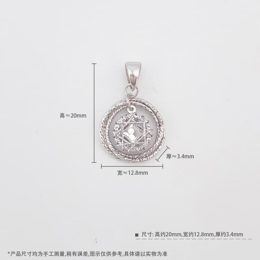 CHINA GOLD platinum pendant pt950 winding Möbius ring platinum necklace girl birthday gift for girlfriend and wife about 2.05g
