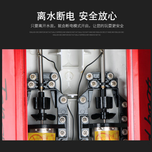 Qichun remote control boat high-power super large remote control boat rechargeable high-speed remote control speed boat ship wireless electric boy and child 25 cm remote control boat blue with one button reset 1 rechargeable battery for about 100 minutes of play