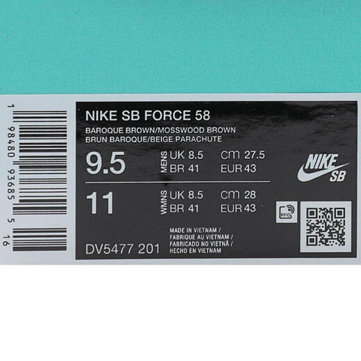 耐克 （NIKE）2025年男女NIKE SB FORCE 58户外鞋 DV5477-201 43