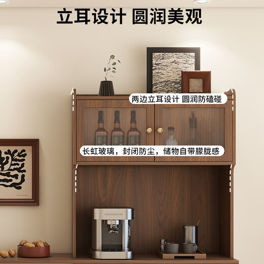 Yijuge solid wood sideboard wall-mounted dining table medieval storage cabinet living room multi-functional small household tea cabinet A 85 40 185/fallen walnut