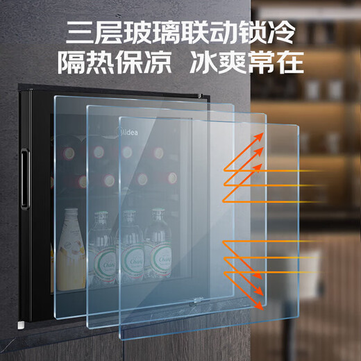 Midea ready-made ice bar refrigerator built-in household small fresh cabinet office mini wine cabinet tea cabinet red wine cabinet beverage cabinet vertical single-door refrigerator refrigeration and preservation 45 liters double-layer storage LC-45GM black