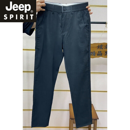 JEEP SPIRIT夏季新款透气灰色休闲裤男士潮流薄款小直筒裤运动时尚修身哈伦裤 黑色 28 (80-95斤)