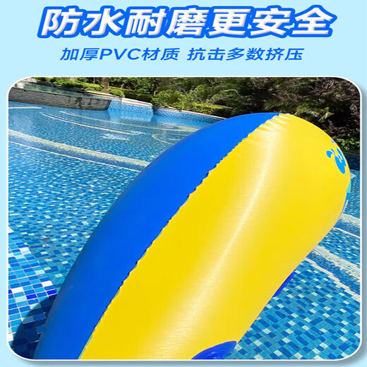 Miru Surfboard Детские водяные игрушки для плавания кольцо плавающее оборудование Вода Вода Игра в плавучие ряды Детская надувная лыжная доска для детской доски для серфинга (рекомендуется для 3-16 лет) [Утолщенный материал из ПВХ обновление]]