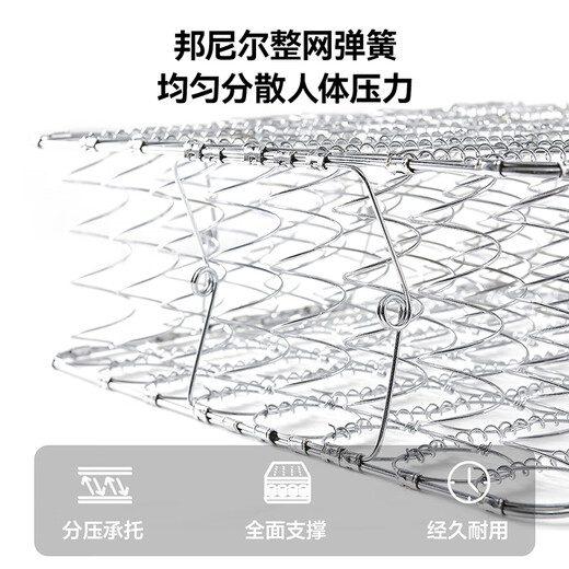 Quanyou children's mattress anti-mite and antibacterial youth spine protection Bonnier spring mattress 1.8x2 meters