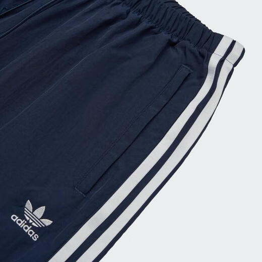 
adidas [Adidas] Clover 2025 Women's 3 S PARA PANT Trousers KF9614 S